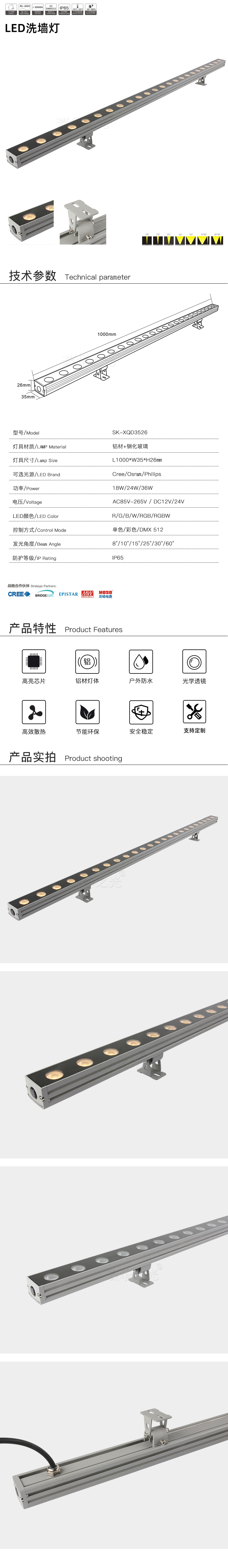 网站详情.jpg