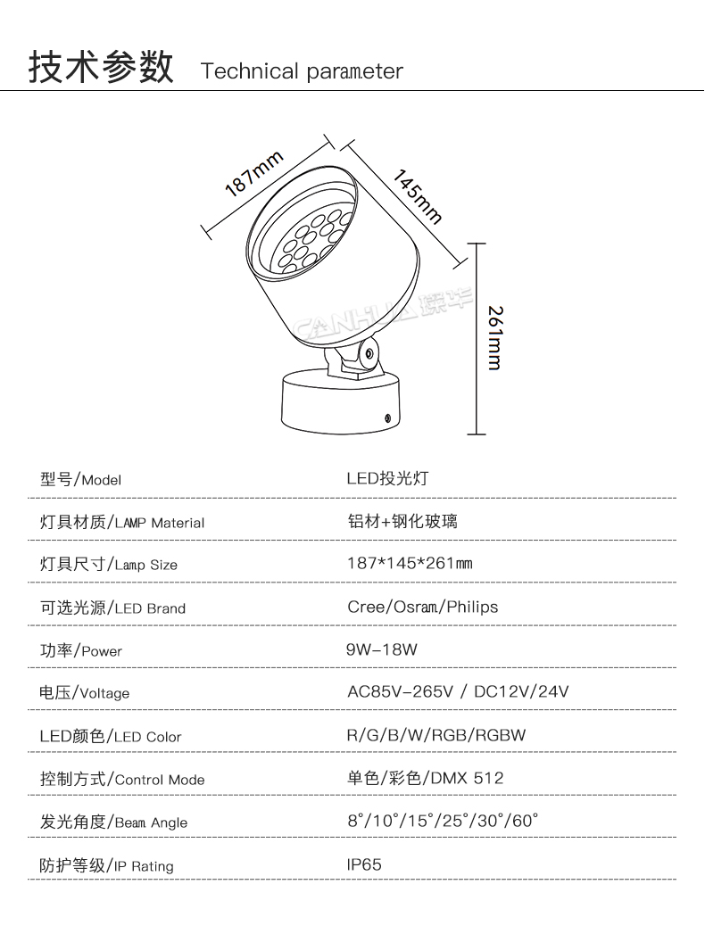 网站详情_02.jpg