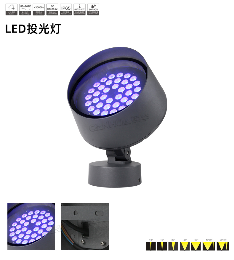 网站详情_01.jpg